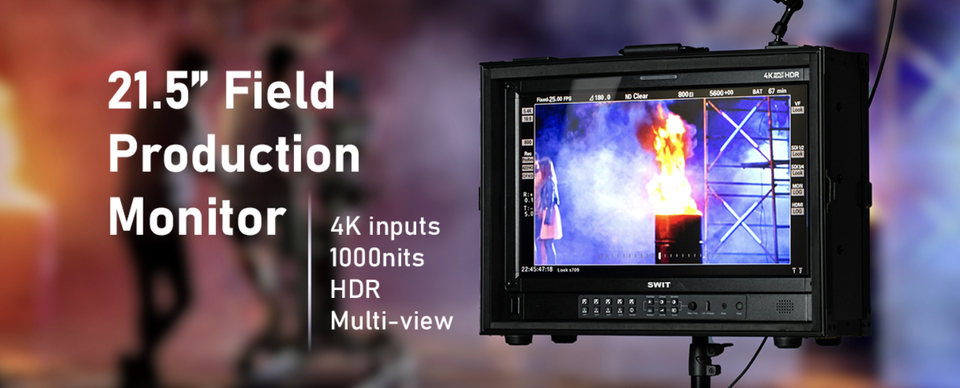 SWIT: New Firmware for FM-215HDR Monitor