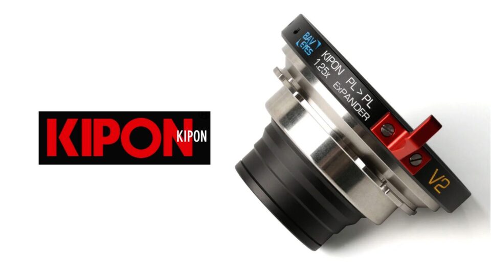 KIPON: New PL-PL 1.25x Expander V2 for PL Mount Lenses