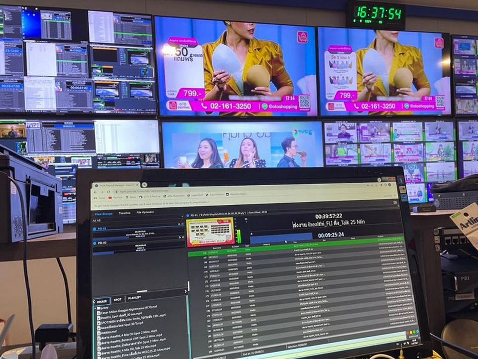 PSI Broadcasting Bets on PlayBox Neo MultiPlayout