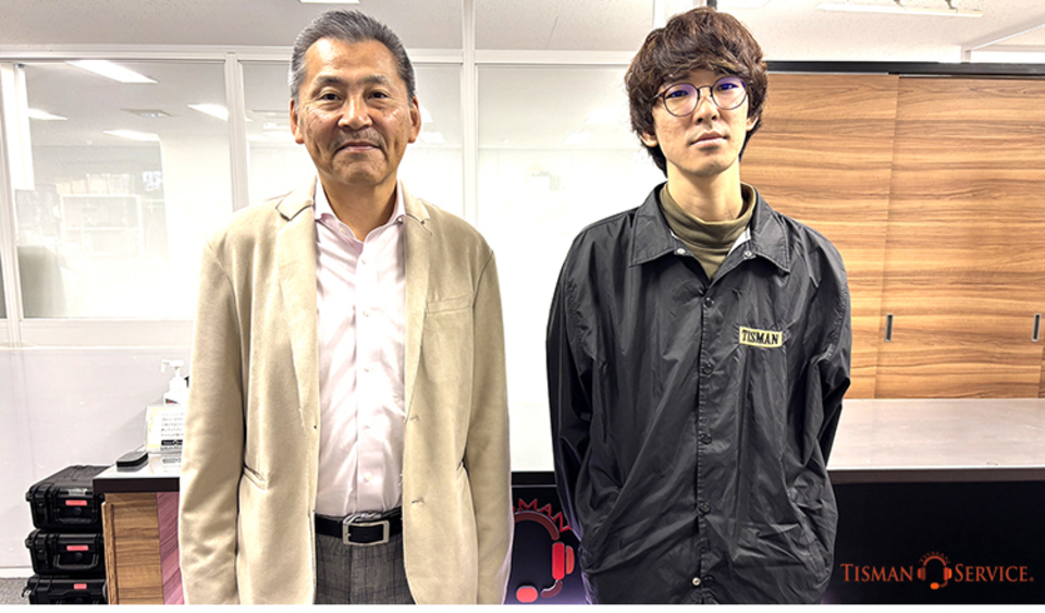 Left to right: Kyota Matsui, President, Tisman Service; Ryota Ishii, Technical Engineer for SimplyLive, Tisman Service.