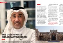 The Gulf Sports Broadcasting Boom