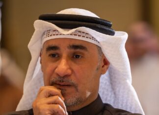Bahrain’s Yusuf Mohammed Buti Named Roundtable Moderator for Gulf & MENA Decision-Makers Forum 2026