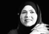 Rama AlDairi Joins Gulf & MENA Decision-Makers Forum 2026 as Founding Member