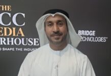 AI and Multiplatform Sports Broadcasting: Hamad Abdelrazaq on New Workflows